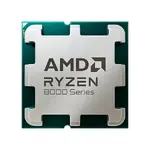 AMD 100-000000931