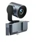 Yealink-YEA-MB-CAMERA-6X