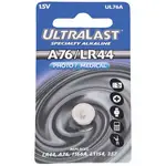 ULTRALAST PEDOTUL76A