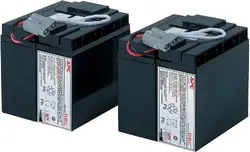 APC - Schneider Electric-RBC55