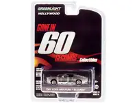 Greenlight-44740B