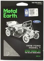 Metal Earth-1-MMS051