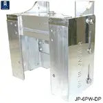 TH Marine Supplies LLC Huntsville JP-6PW-DP