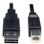 Eaton Tripplite UR022-006