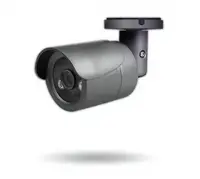Digital WatchDog DWC-B7553WTIR