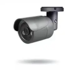 Digital WatchDog-DWC-B7553WTIR