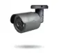 Digital WatchDog-DWC-B7553WTIR