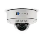 Arecont Vision AV5856DNIR-S