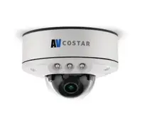 Arecont Vision AV5856DNIR-S