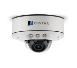 Arecont Vision-AV5856DNIR-S