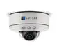 Arecont Vision-AV5856DNIR-S