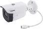 VIVOTEK-IB9388-HT