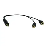 EATON TRIPP LITE SERIES CONNECTIVIT P313-001