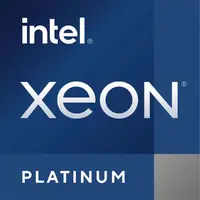 Intel-PK8072205512200