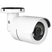 Digital WatchDog DWC-B7553WTIRW