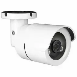Digital WatchDog-DWC-B7553WTIRW