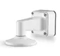 Arecont Vision-MCD-WMT-W