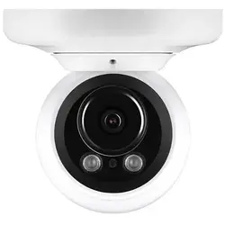 Digital WatchDog-DWC-MVA5WI28TX