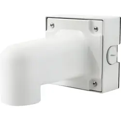 Arecont Vision-AV-WMJB-W