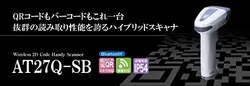 DENSO-AT27Q-SB