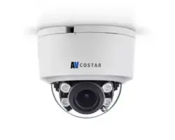 Arecont Vision-AV02CID-200