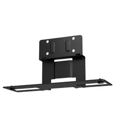 Yealink-YEA-MD-AVBRACKET-L