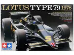 Tamiya TAM-20060