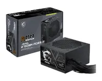 MSI-MAGA750BNPCIE5III