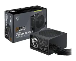 MSI-MAGA750BNPCIE5III