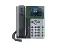 Polycom-HPP-82M89AA