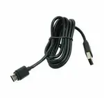 Datalogic 94ACC0327