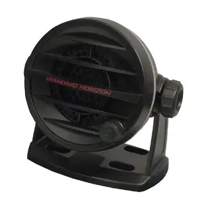 Standard MLS-410LH-B - Black Intercom Speaker