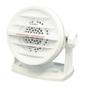 Standard MLS-410SP-W - Horizon MLS-410 Fixed Mount Speaker - White