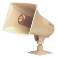 VALCOM-V-1048C