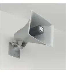 VALCOM-VIP-148AL-GY