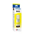 EPSON T502420-S