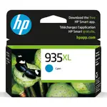 HP C2P24AN