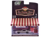 Greenlight-97170C