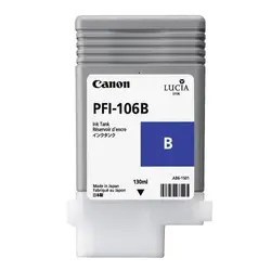 CANON-6629B001