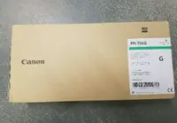 CANON-6688B001AA