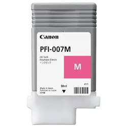 CANON-2145C001