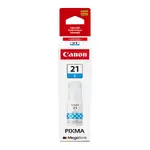 CANON 4537C001