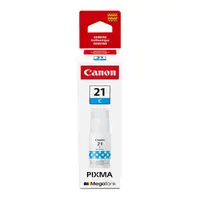 CANON-4537C001