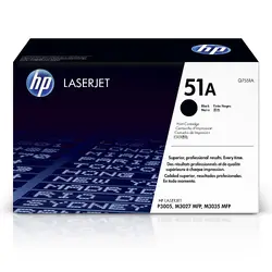 HP-Q7551A