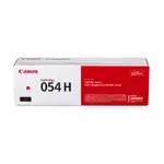 CANON 3026C001