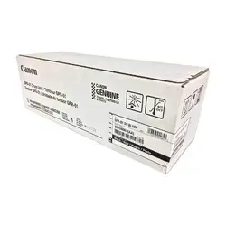 CANON-8520B003AA