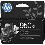 HP CN045AN
