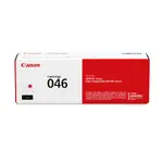 CANON 1248C001