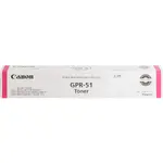 CANON CNMGPR51M