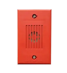 Wheelock-MIZ-24S-R